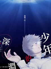 中国好声音综艺海报